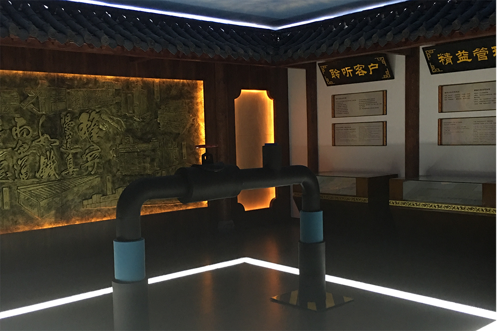 System Dimensions Showcase