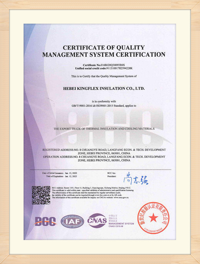 Product Quality Inspection Certificate