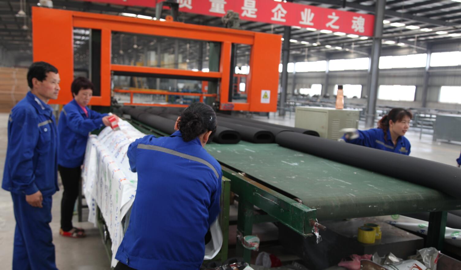 Cryogenic Insulation Production