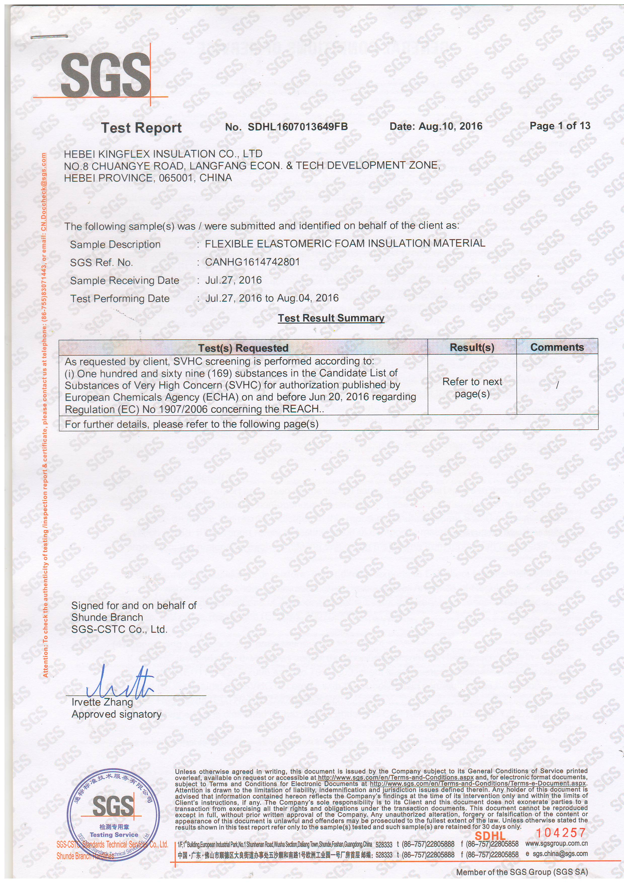 Certificate 3