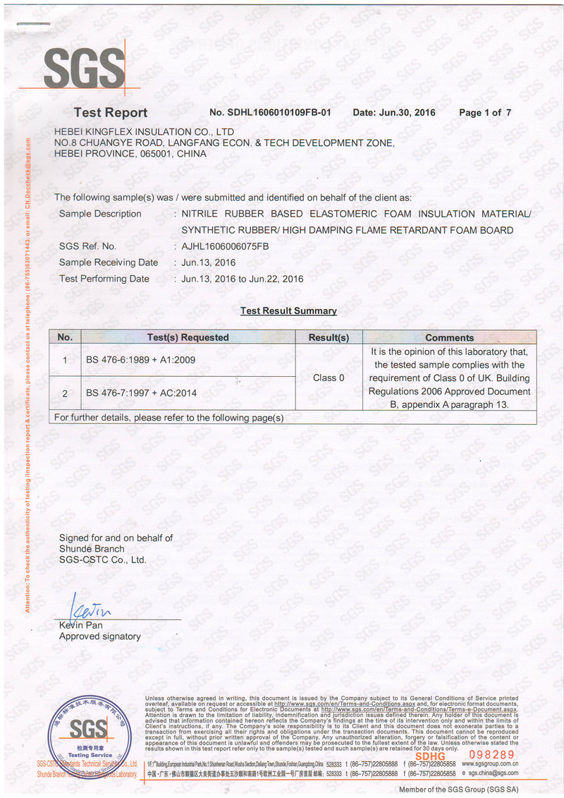 Application view 3