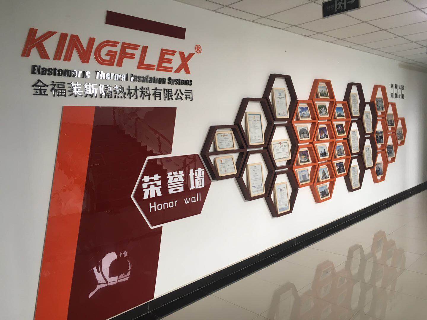 Flexible Rubber Foam Insulation