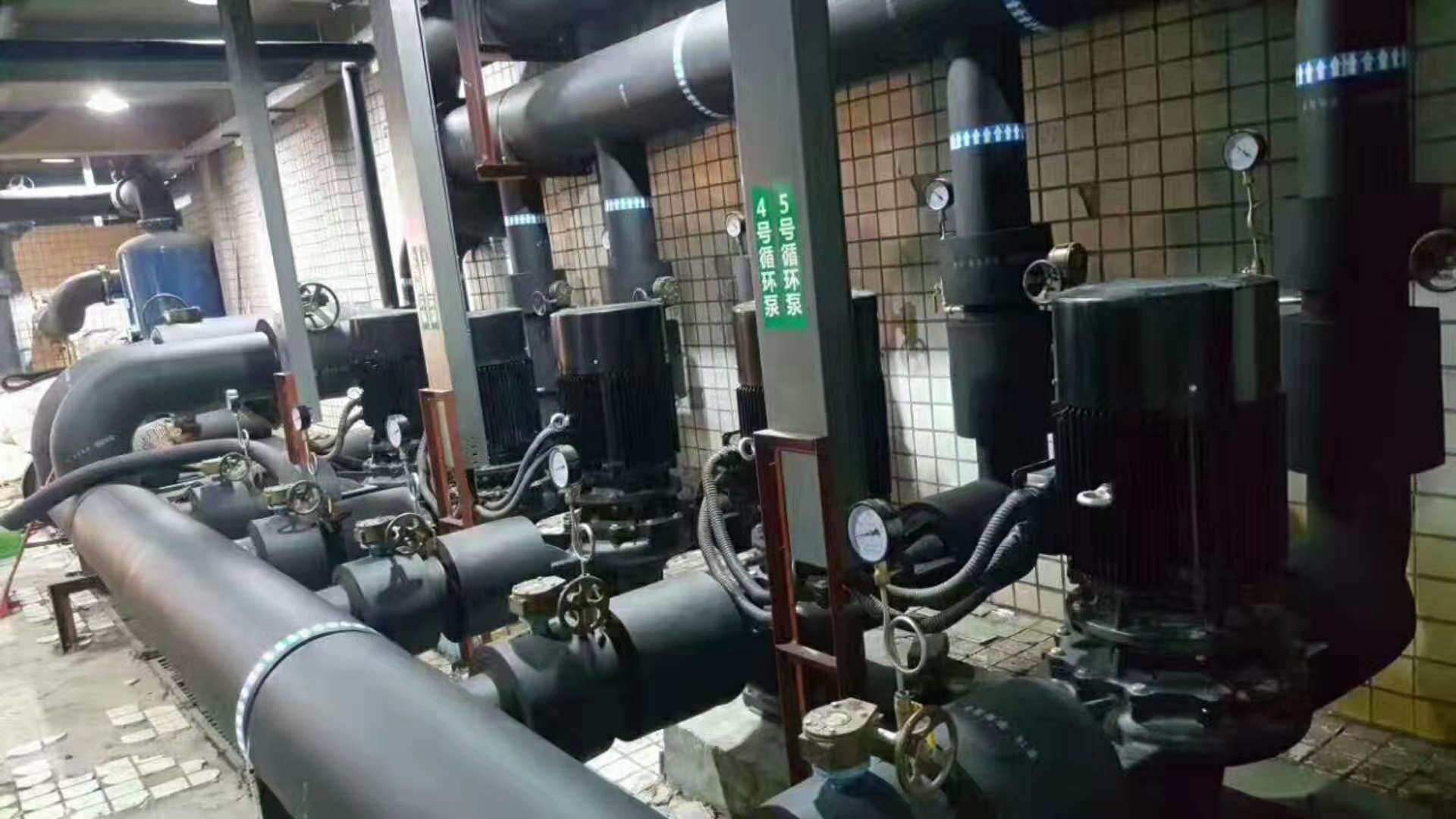 Thermal Insulation Application
