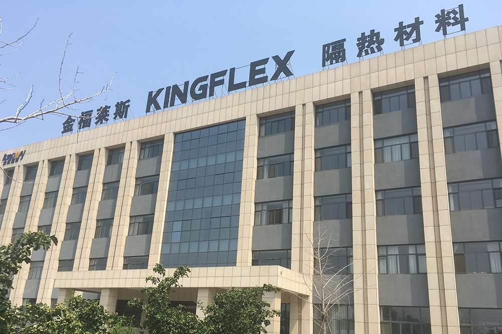 Rubber foam sheet roll packaging