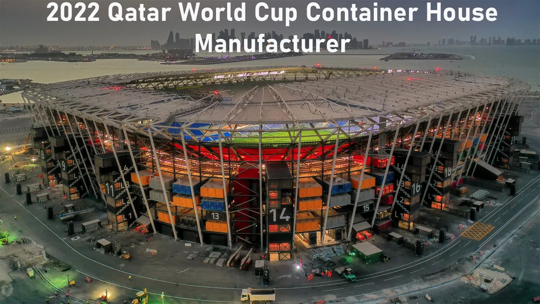 تفاصيل البناء الجاهز الفولاذي