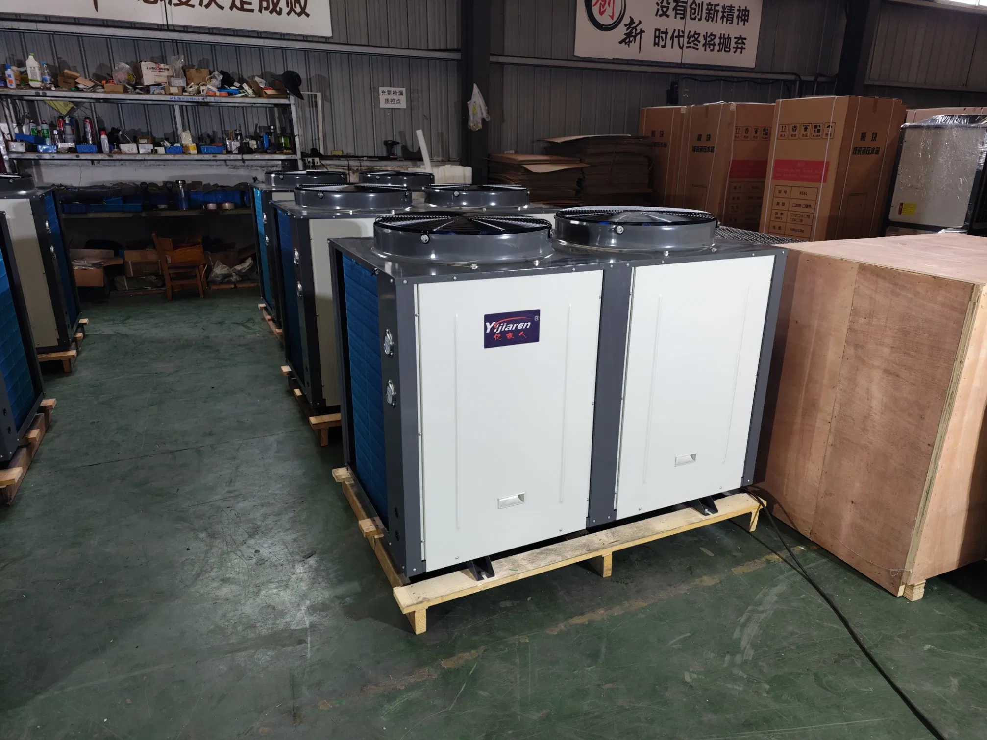 Efficient Water Heating Solution with Yjr-C-10HP Air Source Heat Pump