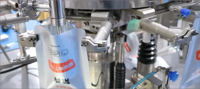 Accurate Filling System