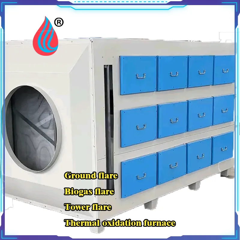 Industrial Installation