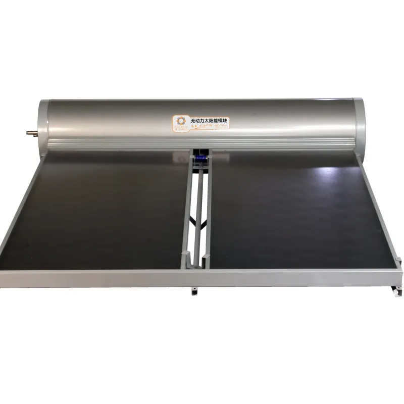 Pump-free Solar Water Heater
