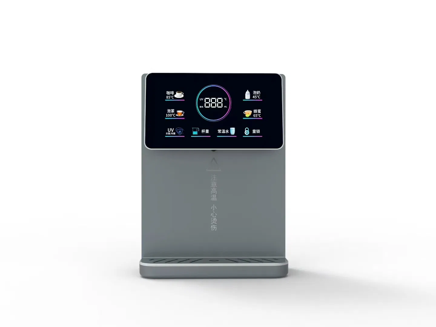 Energy-Efficient Wall-Mounted Water Dispenser Solution with Adjustable Settings