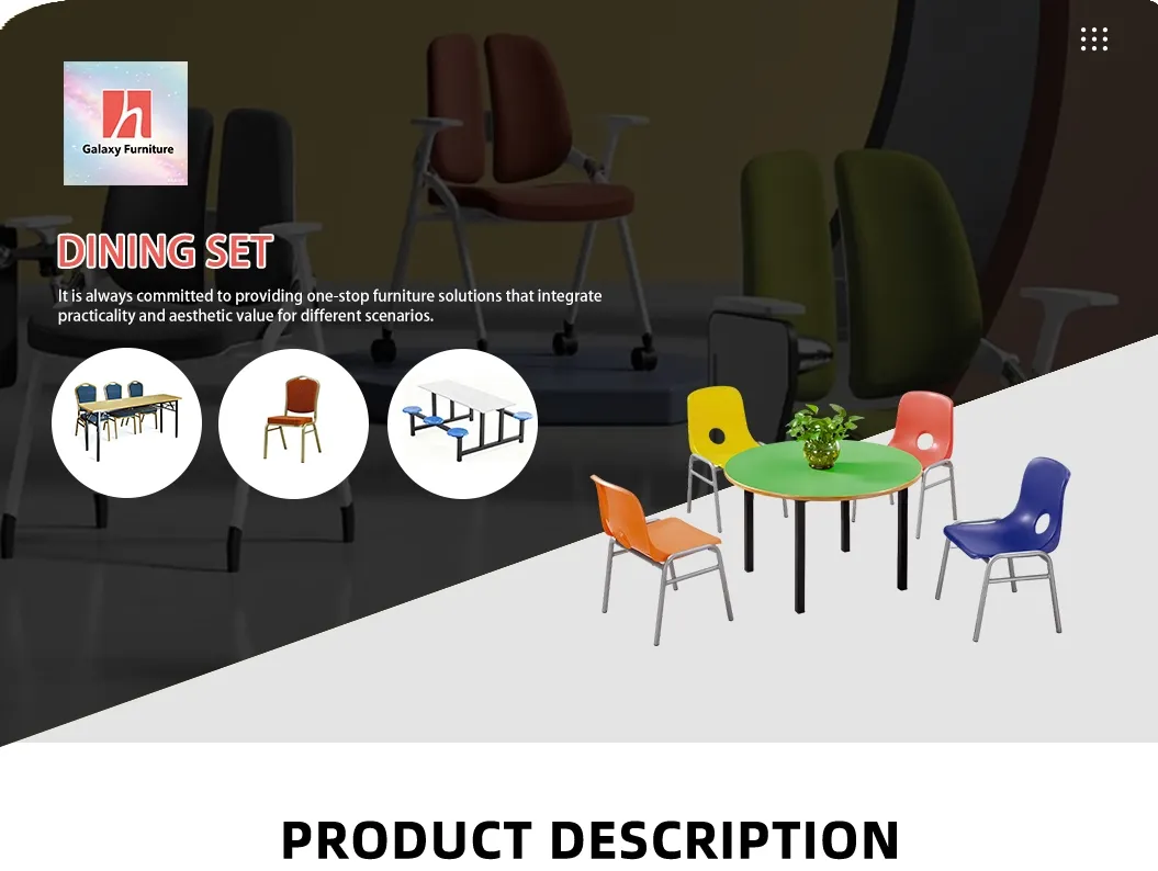 Quick Service Dining Table