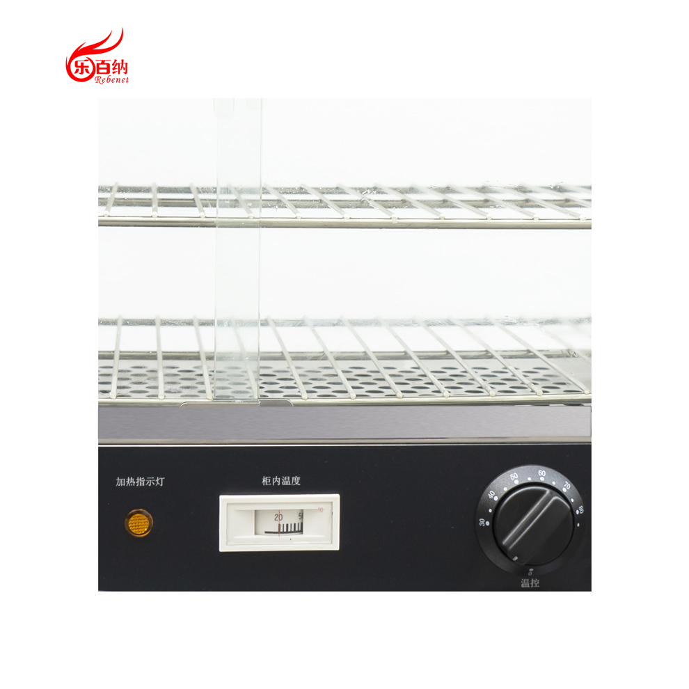 Electric Restaurant Equipment 4/5 Shelf Pie Warmer Cabinet Glass Food Warmer Display Showcase 220V/230V/240V with Thermostat Control (FW-805)