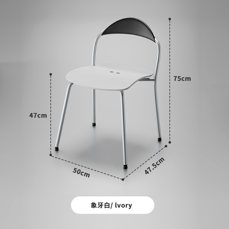 Modern Stackable Chair for Space-Saving and Stylish Seating