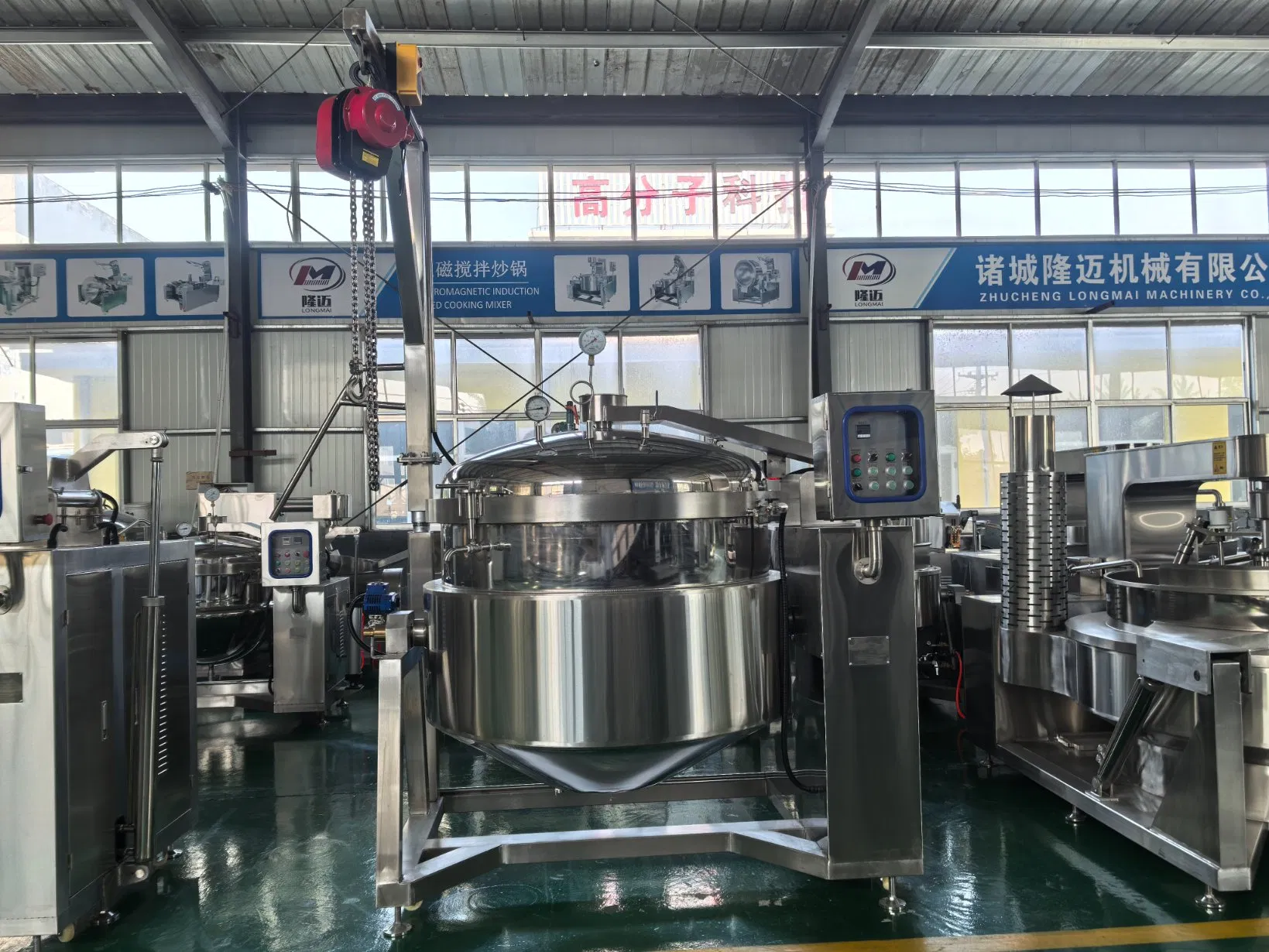 100L 200L 300L 400L 500L Stainless Steel Industrial Electric Pressure Cooker