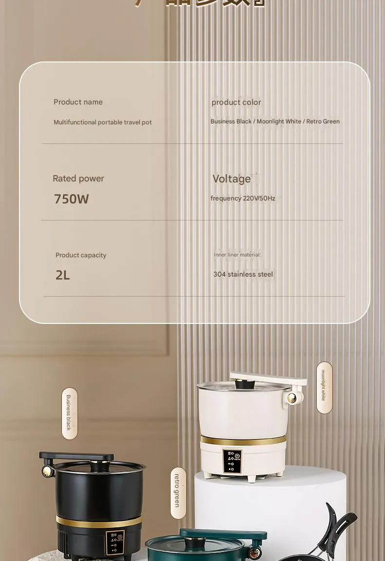 Electric Cooking Pot View 6