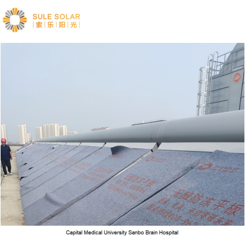 Eco-Friendly Solar Water Heating System with Heat Pump