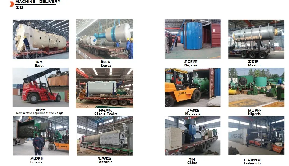 Packaging and Delivery