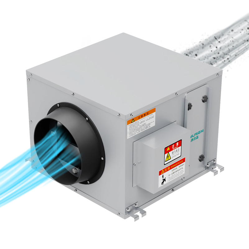 Home Smart Ventilation System Fresh Air System for House