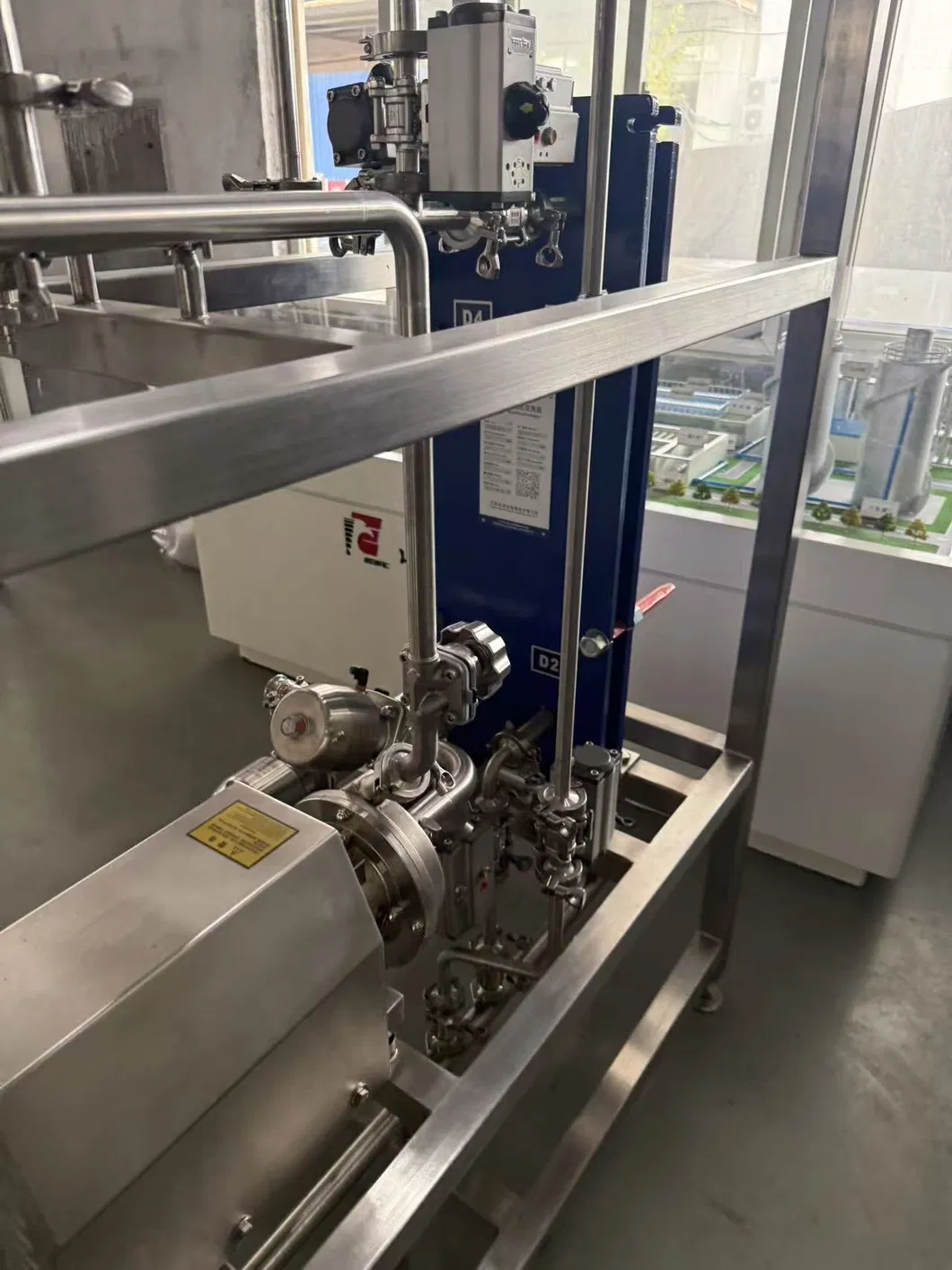 Production Plant Application