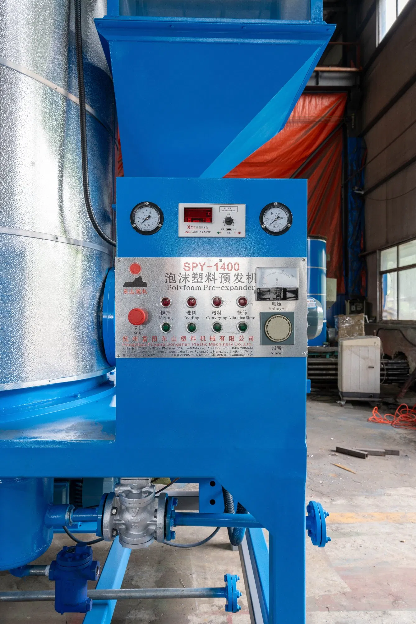 Cost-Effective EPS Continuous Pre-Expansion Equipment with Energy-Efficient Heating System for Reduced Operation Costs