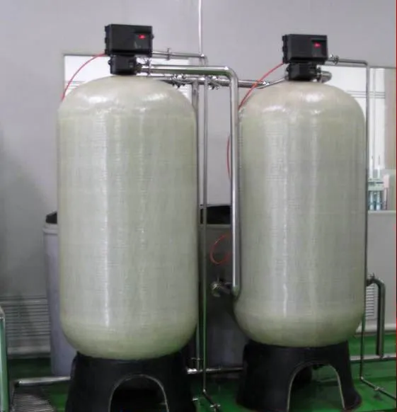 Filtration Unit