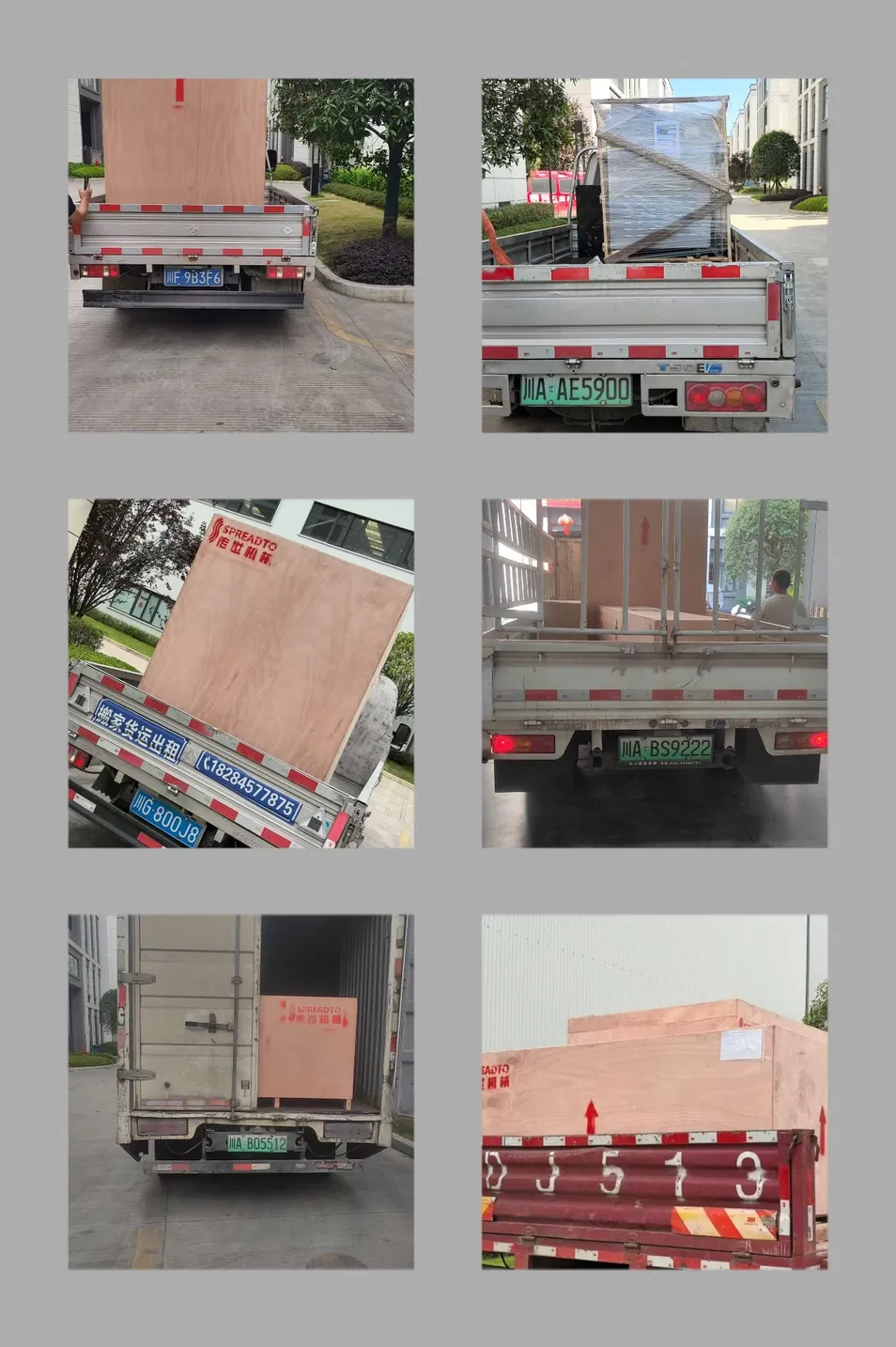 Packing and Delivery