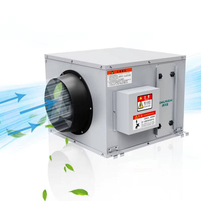 Home Smart Ventilation System Fresh Air System for House