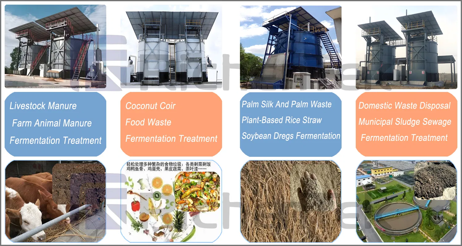 Vertical Compost Reactor