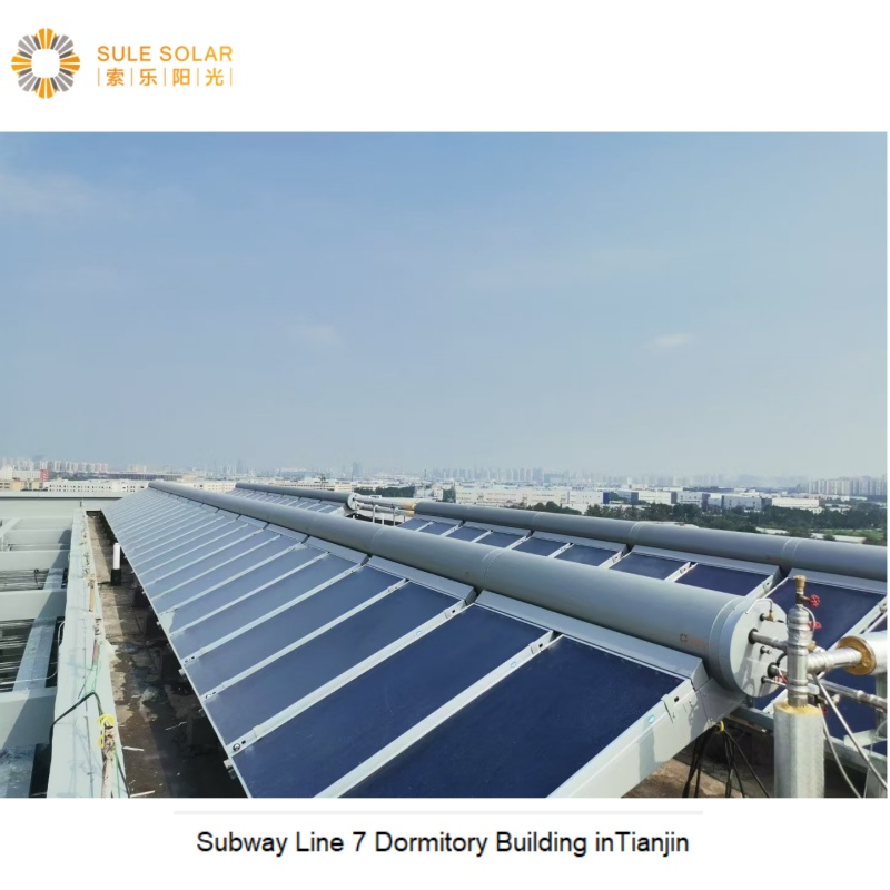 High Performance Competitive Price Stainless Steel Tank Flat Plate Solar Collector Compact Solar Water Heater System