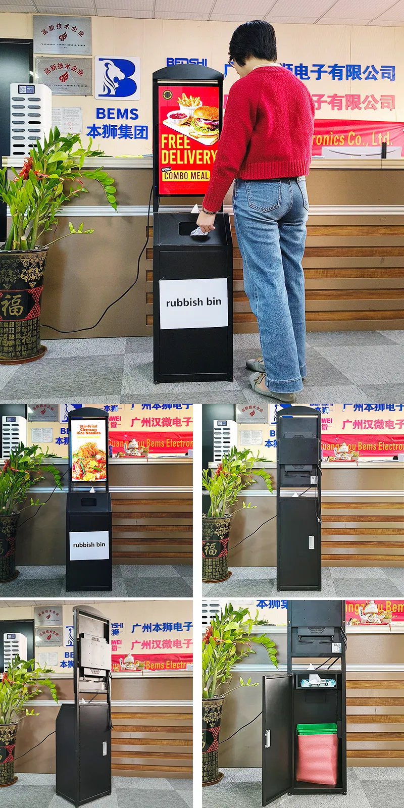 Smart TV Floor Standing Indoor Billboard