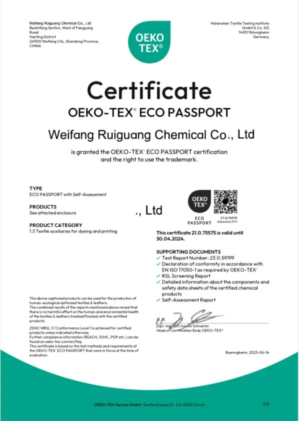 Product Certification