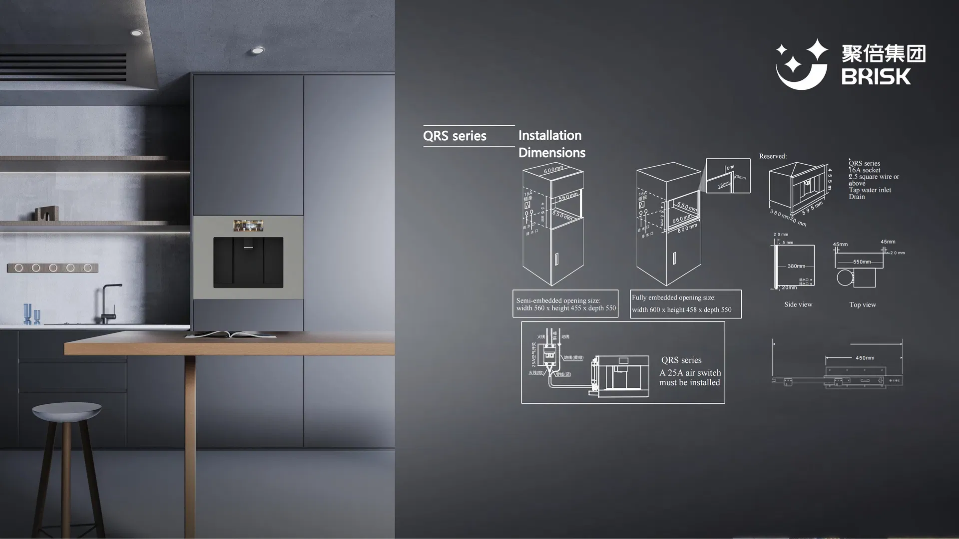 Kitchen Water Solution 9