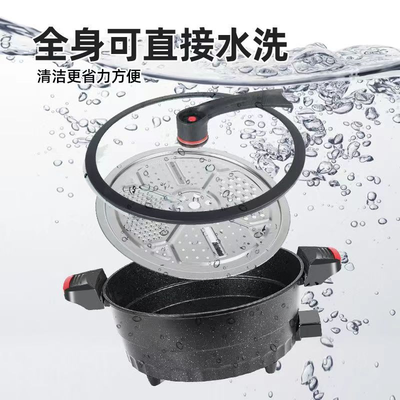 Round Big Size Electric Hot Pot Home Smokeless Non Stick Pressure Electric Cooker