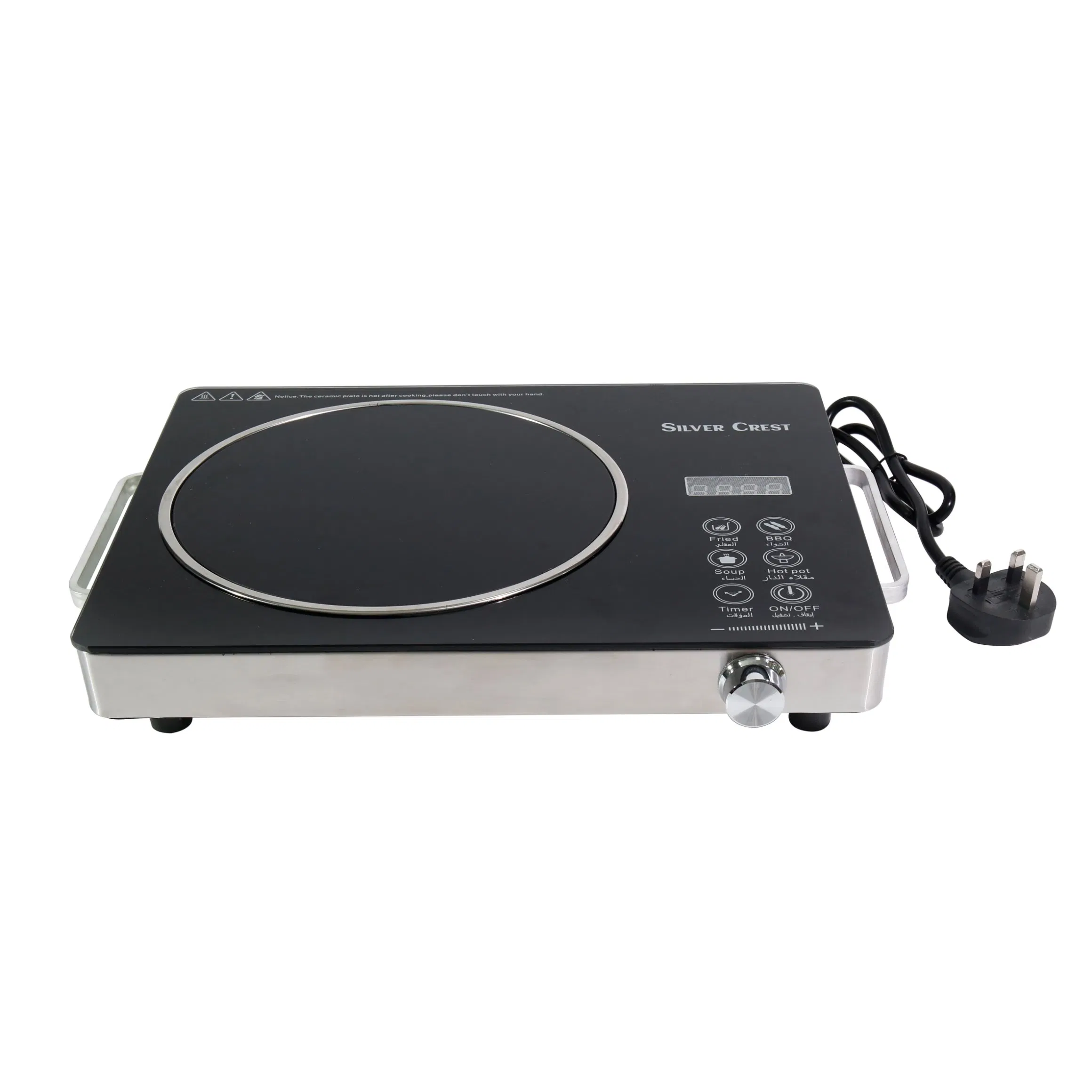Electric Infrared Cooker Portable &amp; Waterproof Induction Ceramic Stove