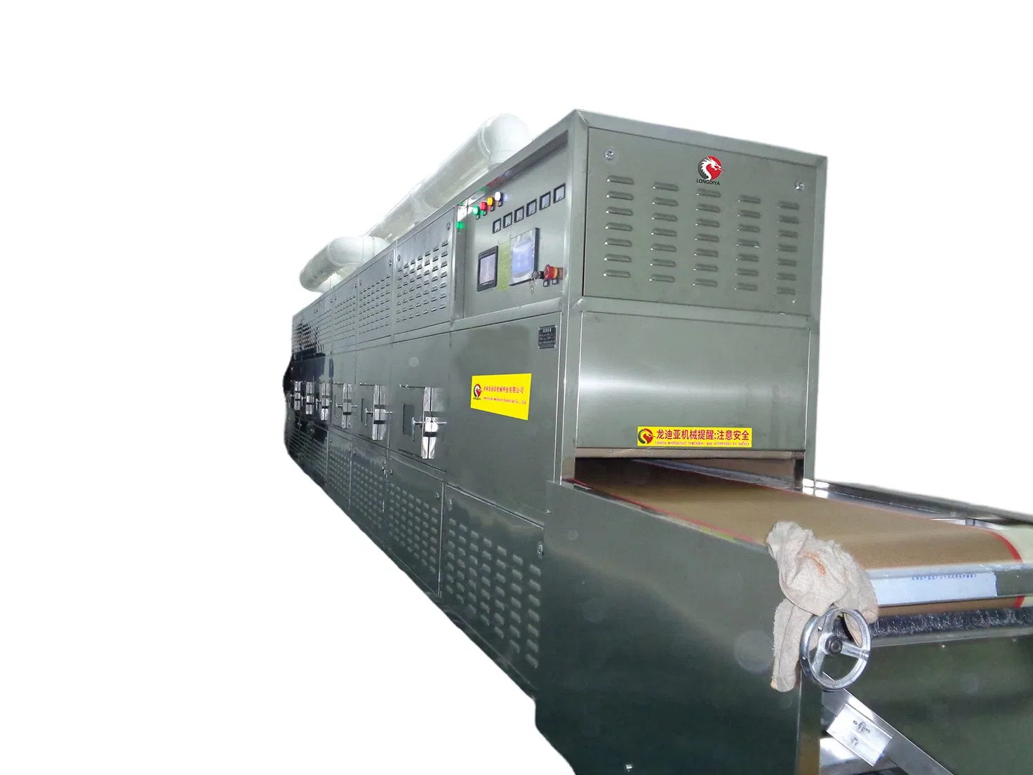 Integrated Food Heating Equipment for Safe Meal Preparation