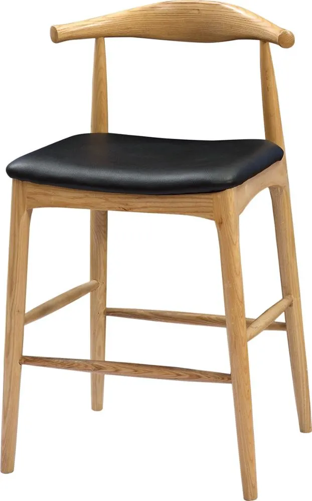 Bar Stool Image 3