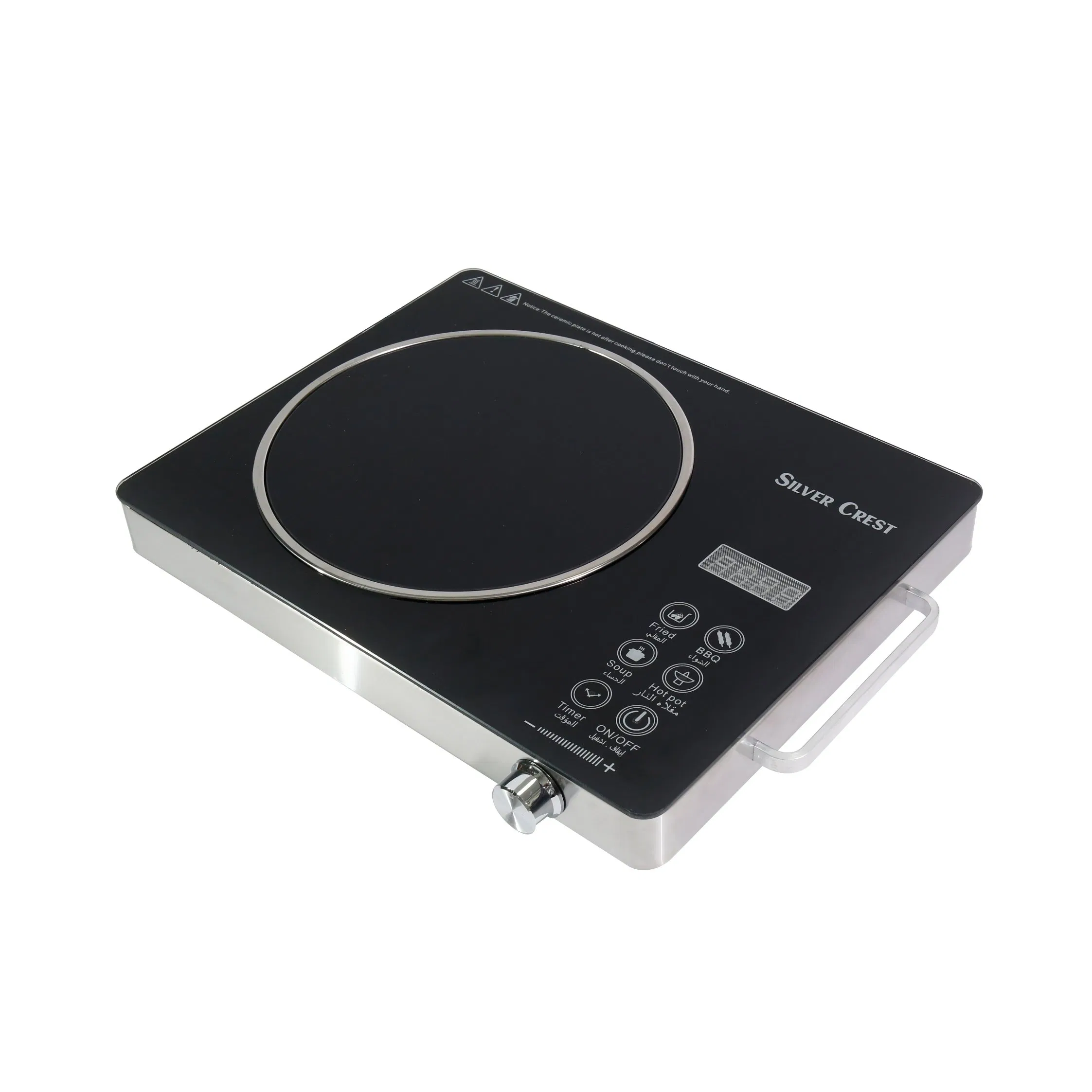 Electric Infrared Cooker Portable &amp; Waterproof Induction Ceramic Stove