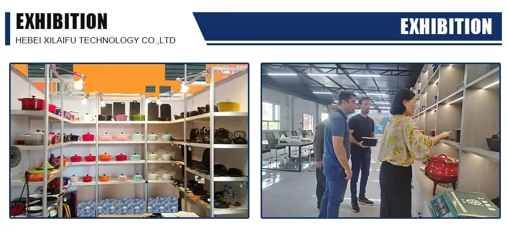 Trade Exhibition Participation