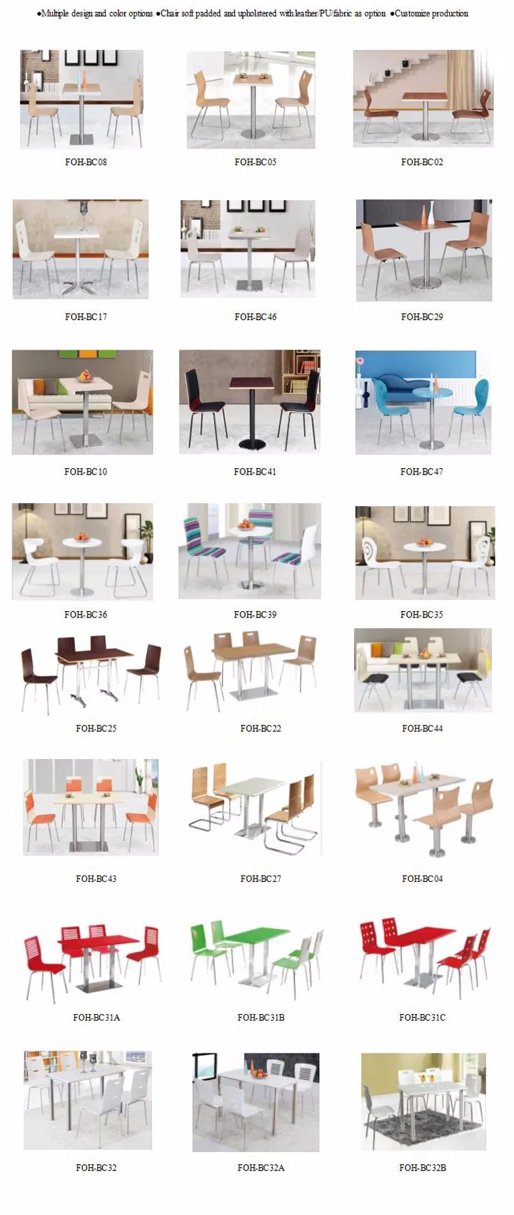 Food Court Furniture