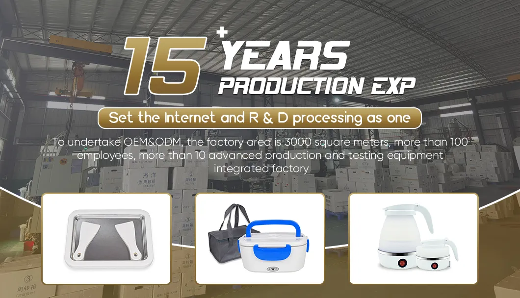 Electric Lunch Box Header