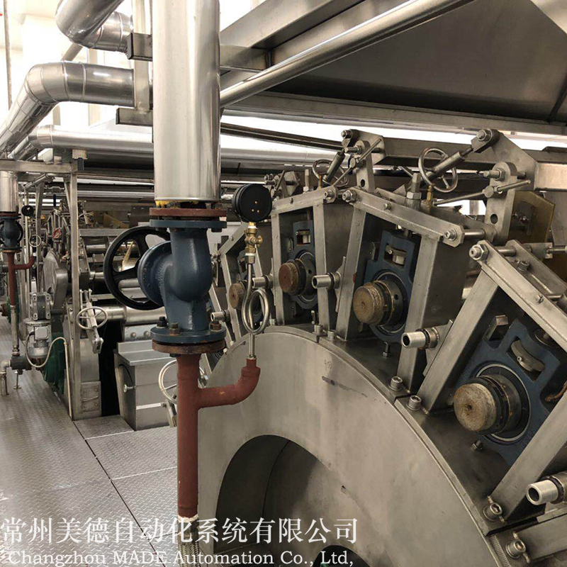 Turn-Key Solutions for Rice Flour Processing