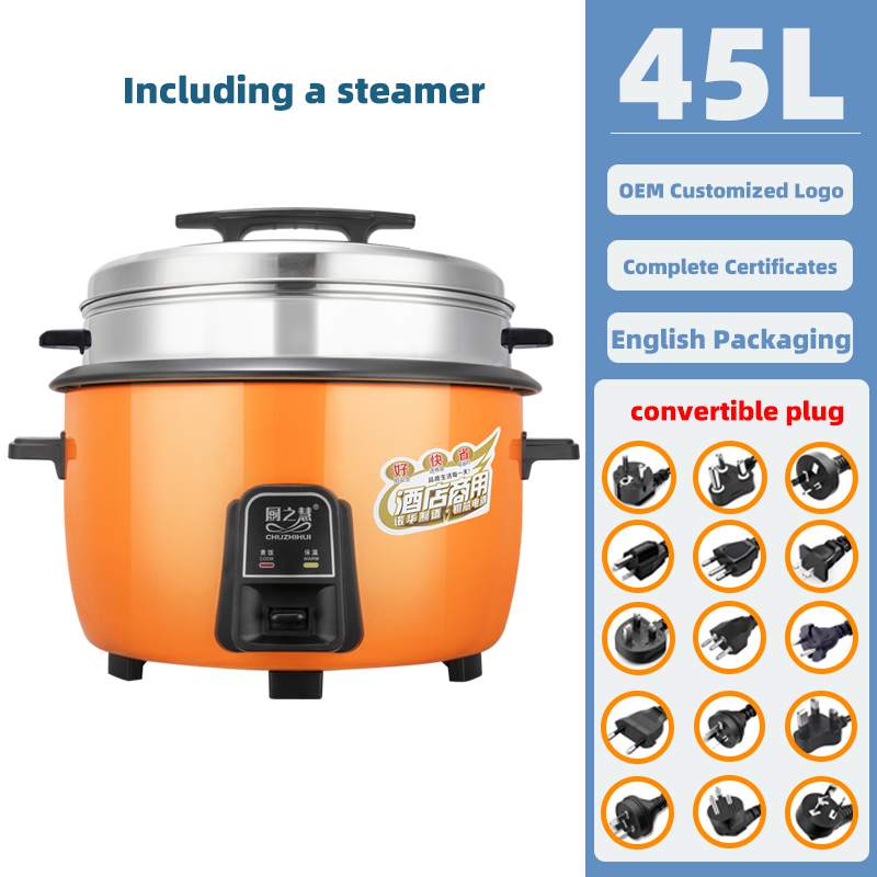 45L Large Capacity Commercial Drum Electric Rice Cooker for Restaurant