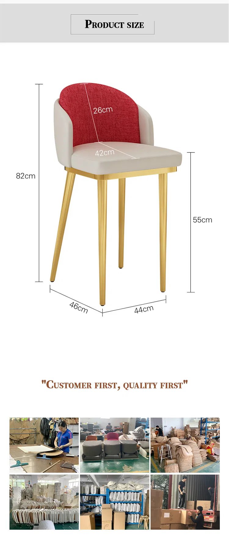 High-Quality Manufacturer of Seating Solutions