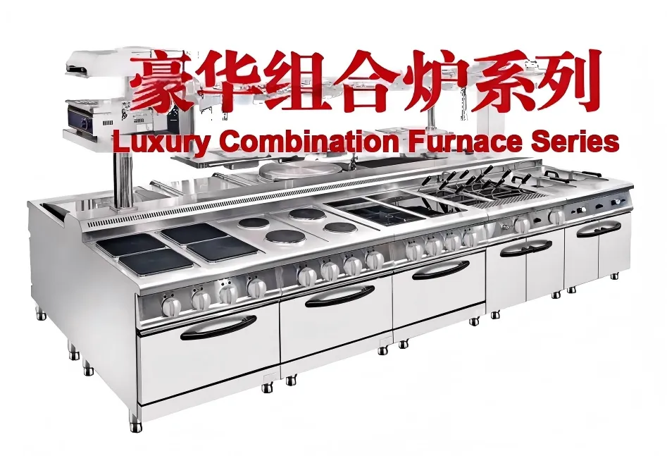 Commercial Tilting Braising Pan