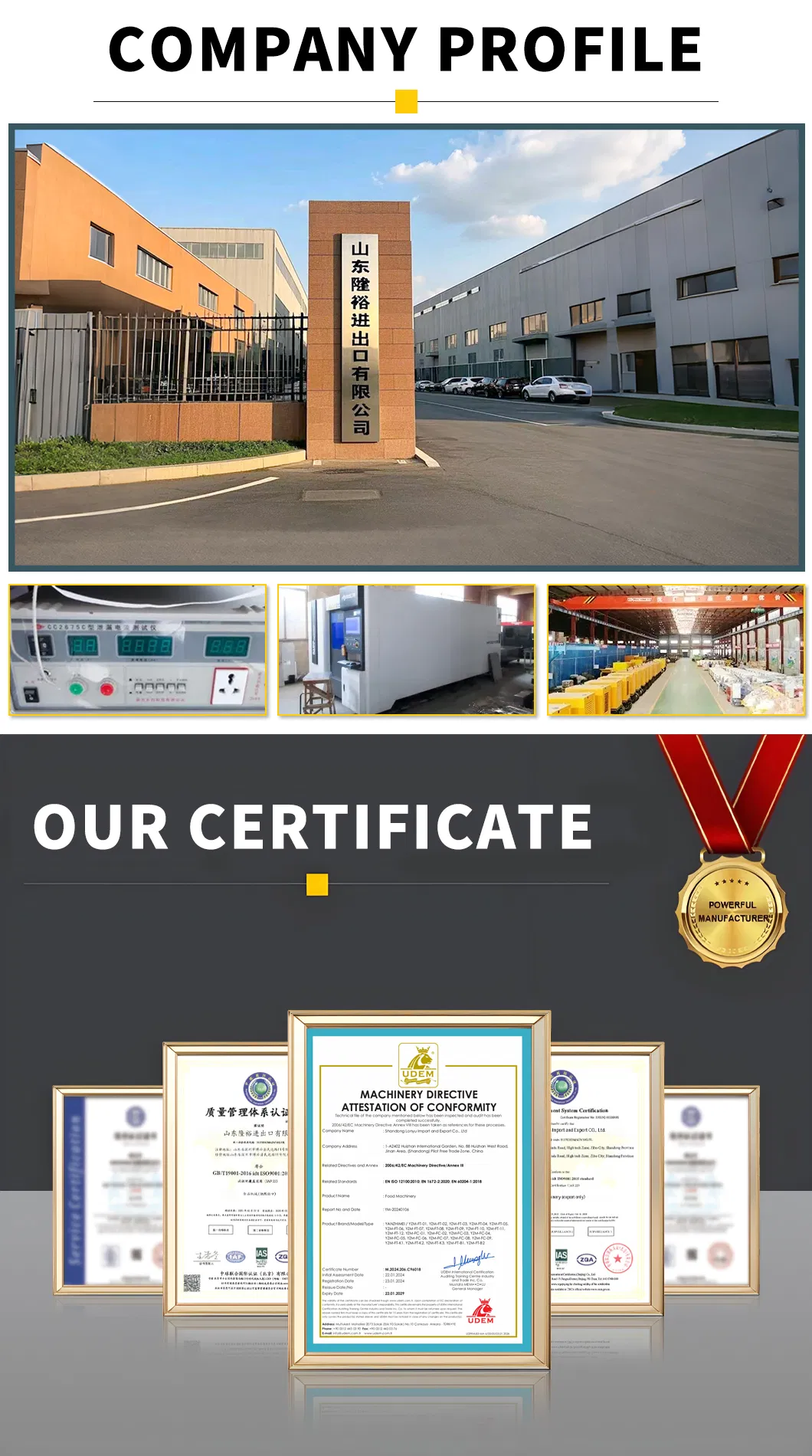 Professional Production