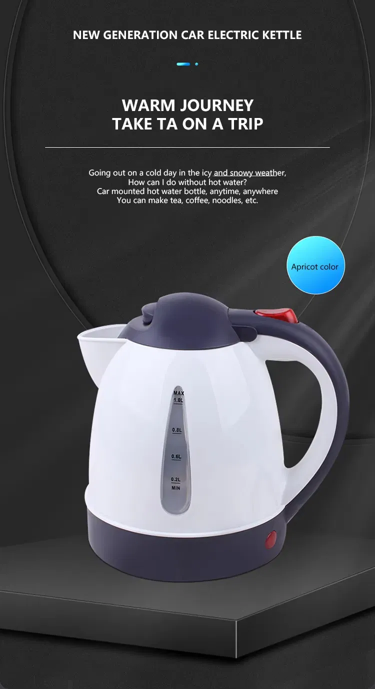 Fast-Heating Car Kettle