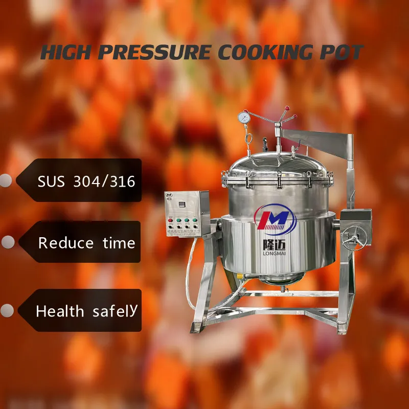 Industrial Electric Pressure Cooker