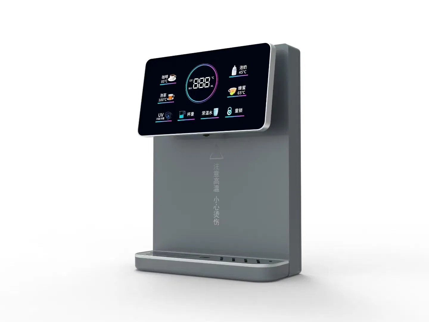 Energy-Efficient Wall-Mounted Water Dispenser Solution with Adjustable Settings