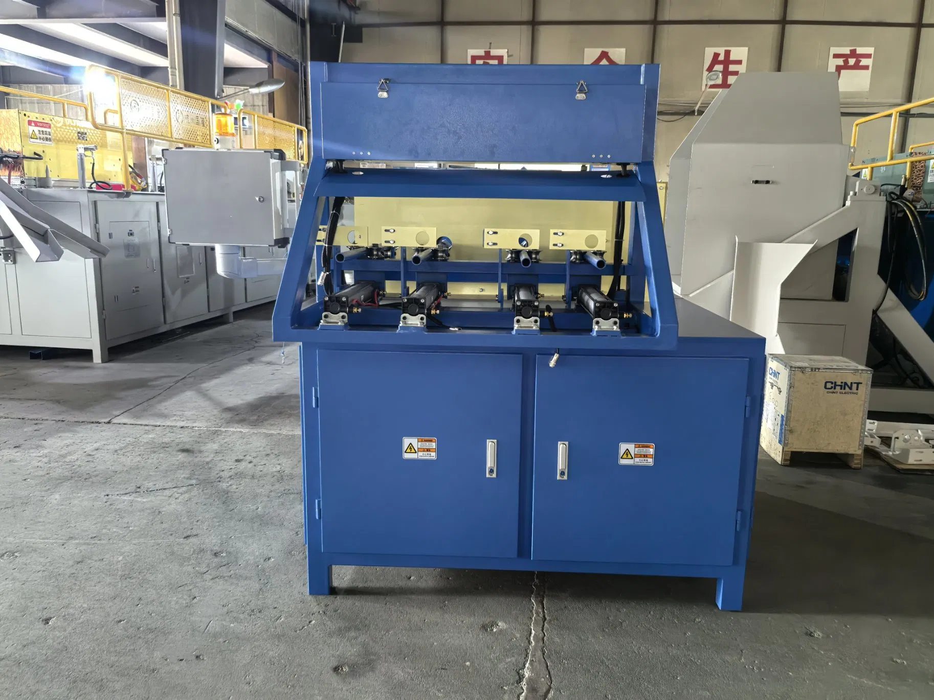 Energy-Efficient Induction Heating Equipment for Steel Bar Forging