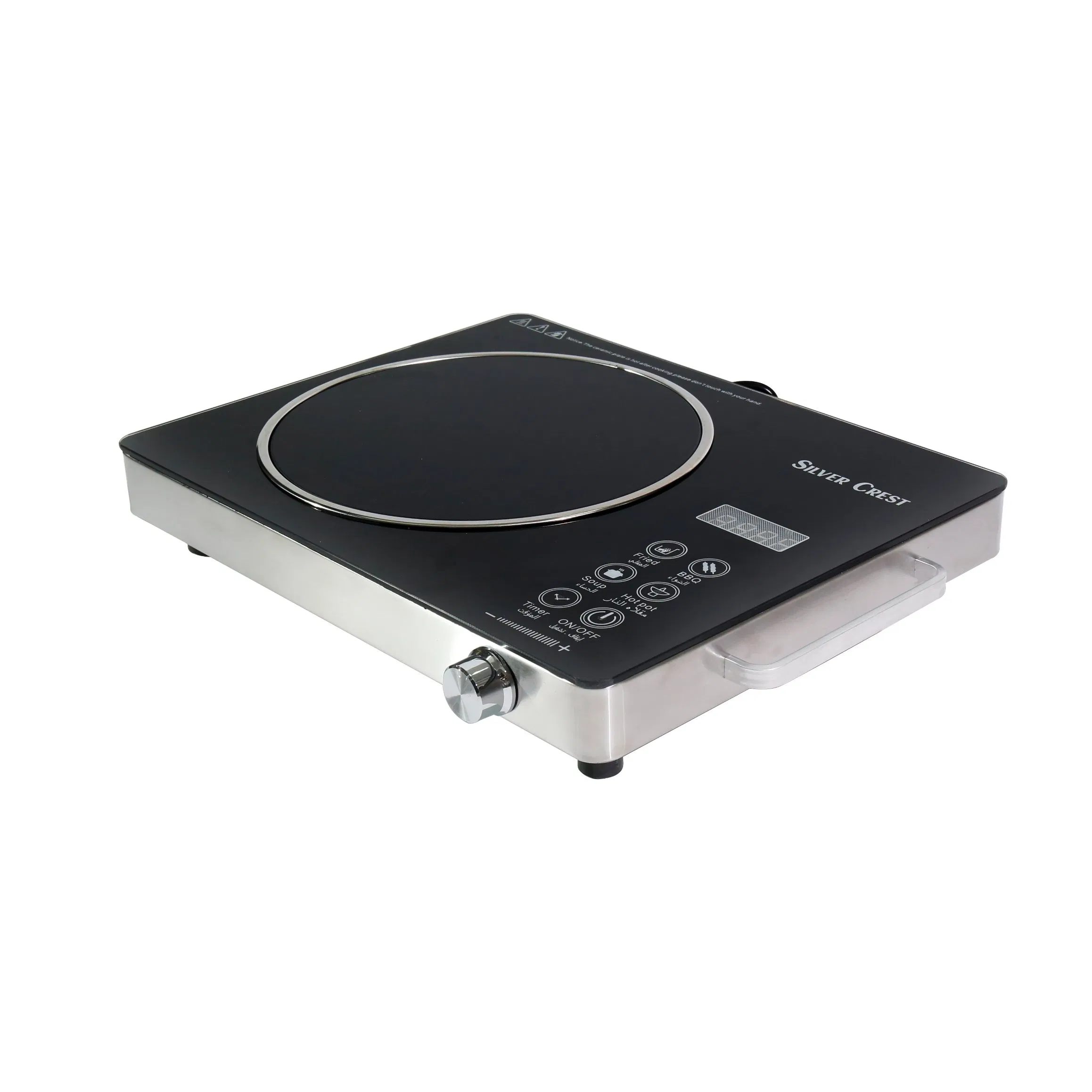 Electric Infrared Cooker Portable &amp; Waterproof Induction Ceramic Stove